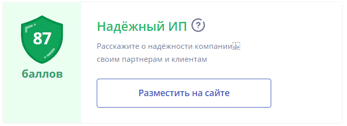 ban.png